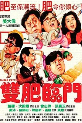 欧美福利小视频