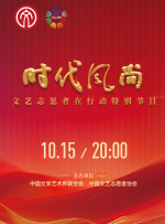 崔烈
